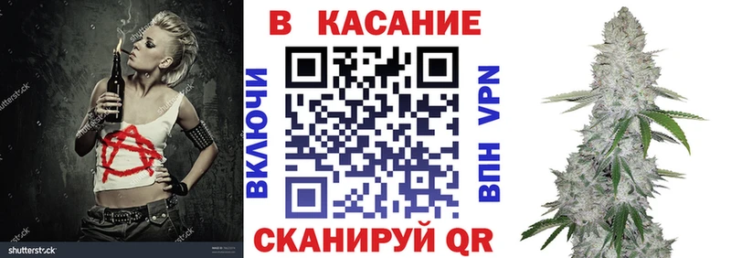 Купить наркотики цена Междуреченск Кокаин A-PVP ГЕРОИН Мефедрон Каннабис
