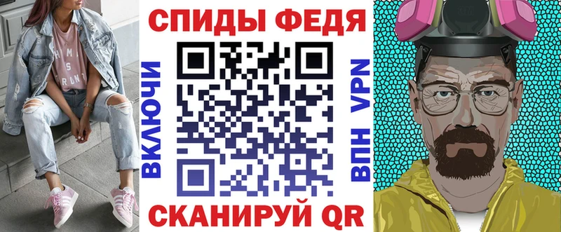 АМФ 97% Междуреченск