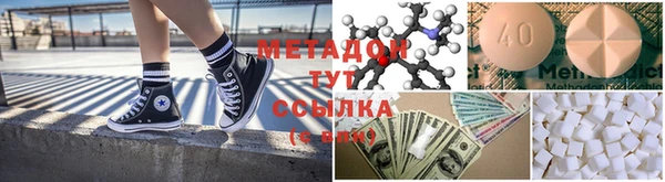 соль ск Алексин
