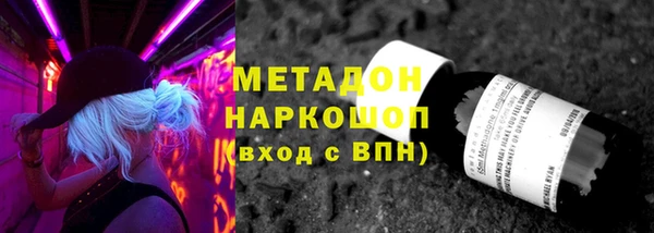 не бодяженный Алзамай