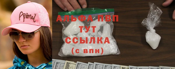 соль ск Алексин