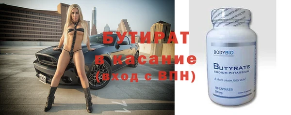 не бодяженный Алзамай