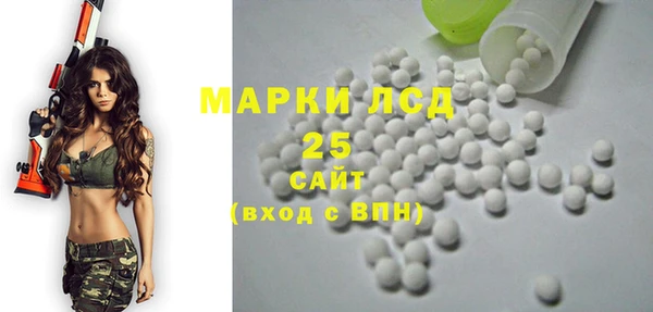 соль ск Алексин