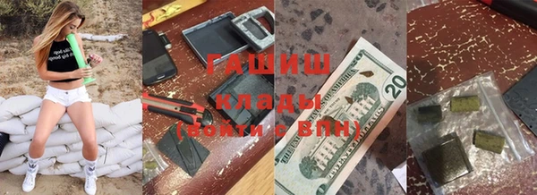 не бодяженный Алзамай