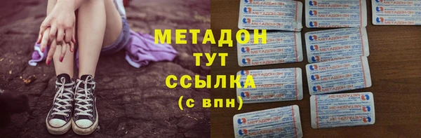 тгк Пестово