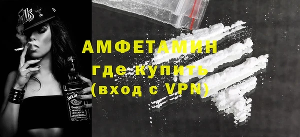 экстази Алексеевка